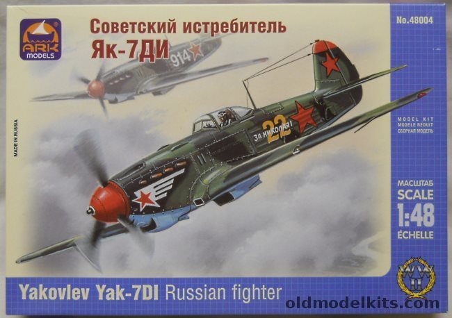 Ark 1/48 Yakovlev Yak-7 DI - USSR (Yak-7DI), 48004 plastic model kit